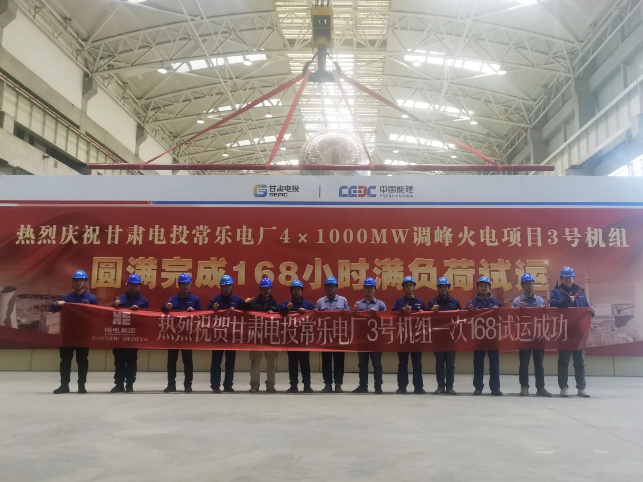 凯时尊龙人生就是博·Z6(中国)首页官网