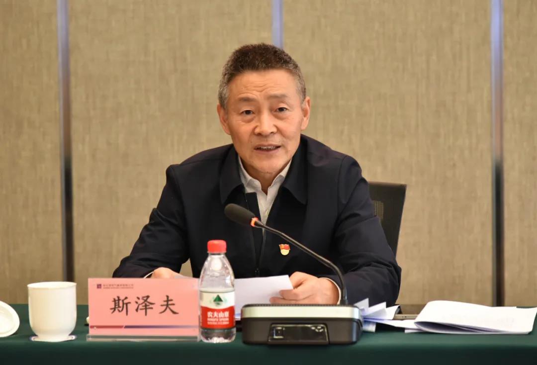 凯时尊龙人生就是博·Z6(中国)首页官网