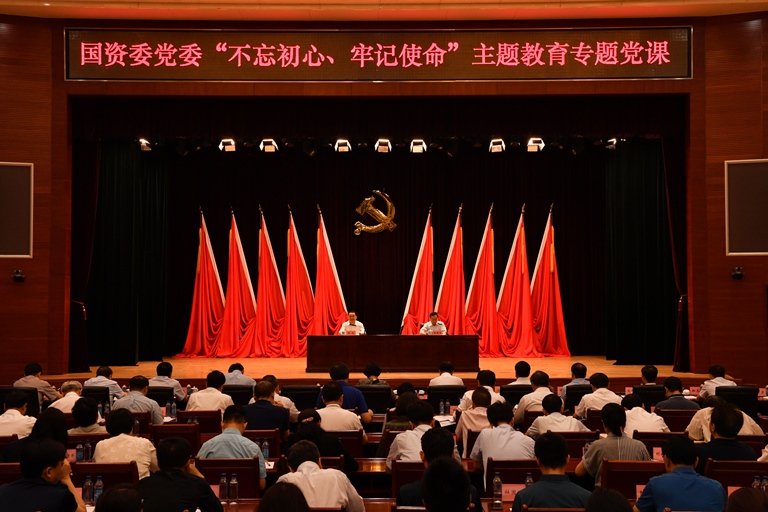 凯时尊龙人生就是博·Z6(中国)首页官网