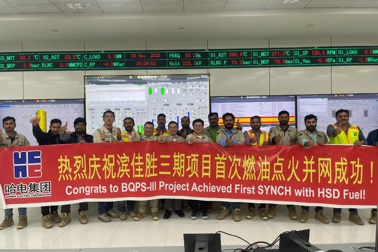 凯时尊龙人生就是博·Z6(中国)首页官网