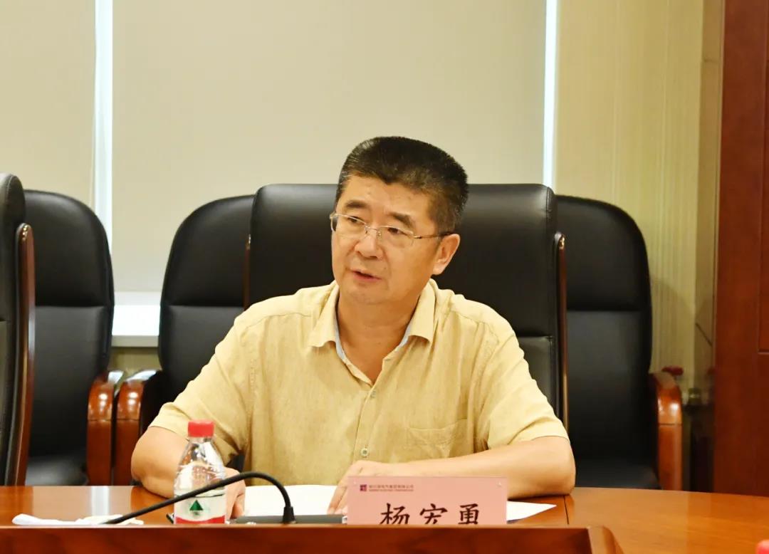 凯时尊龙人生就是博·Z6(中国)首页官网