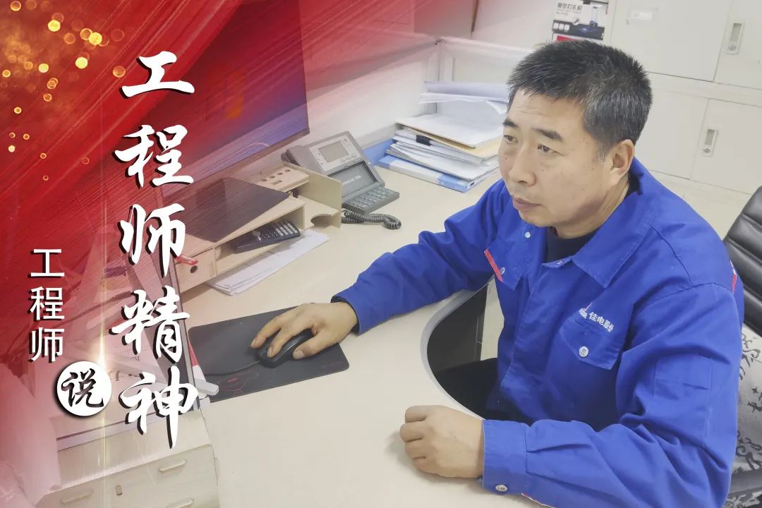 凯时尊龙人生就是博·Z6(中国)首页官网