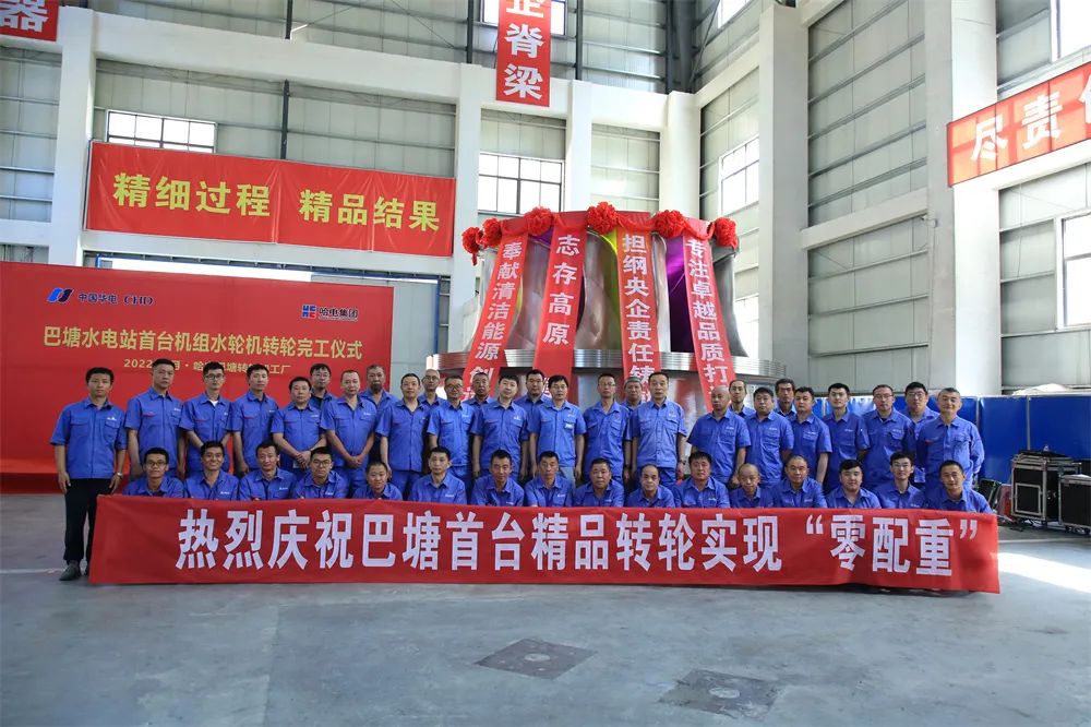 凯时尊龙人生就是博·Z6(中国)首页官网