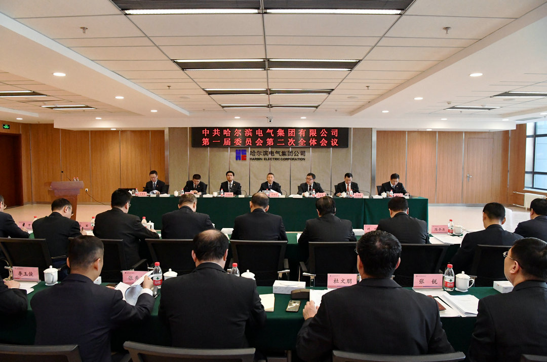 凯时尊龙人生就是博·Z6(中国)首页官网