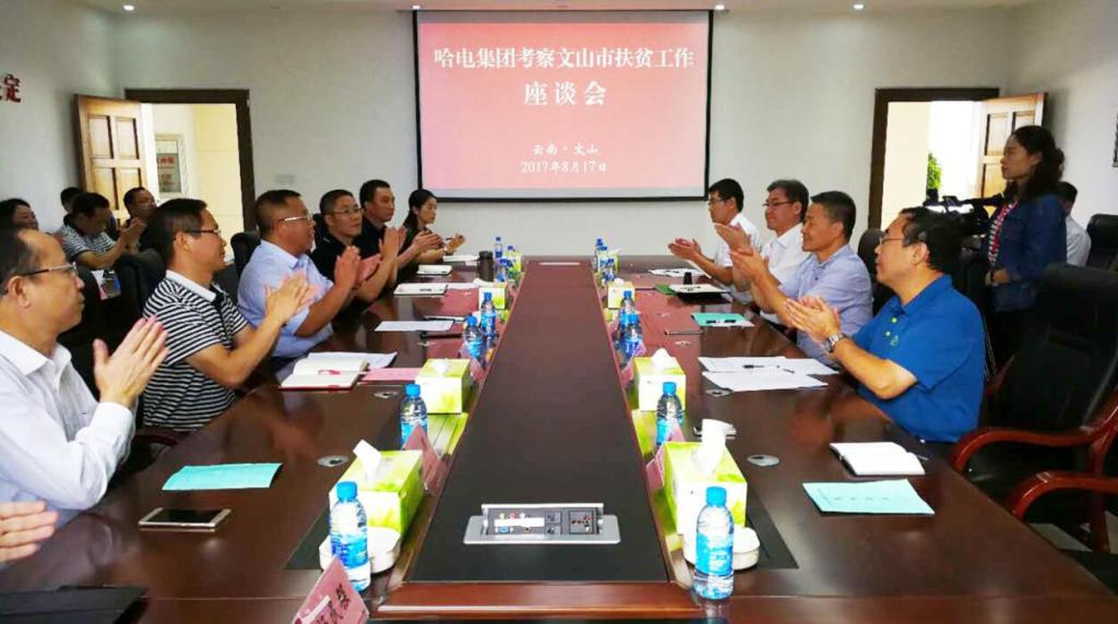 凯时尊龙人生就是博·Z6(中国)首页官网