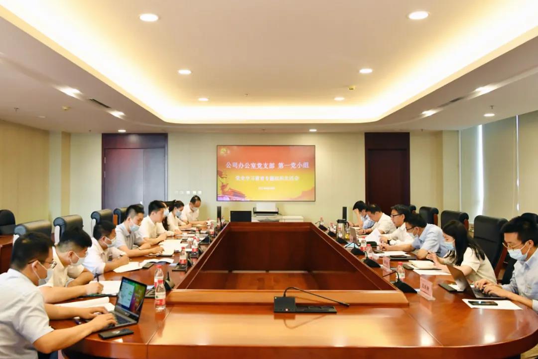 凯时尊龙人生就是博·Z6(中国)首页官网