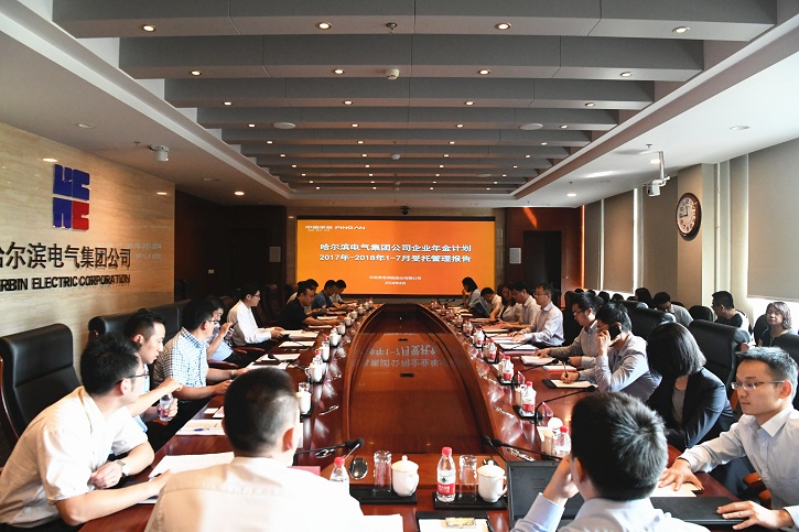 凯时尊龙人生就是博·Z6(中国)首页官网