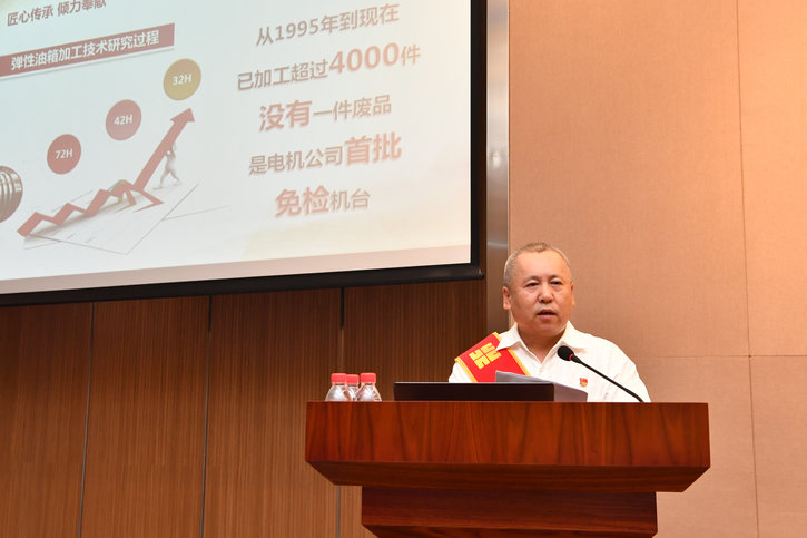 凯时尊龙人生就是博·Z6(中国)首页官网