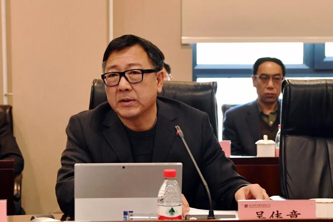 凯时尊龙人生就是博·Z6(中国)首页官网