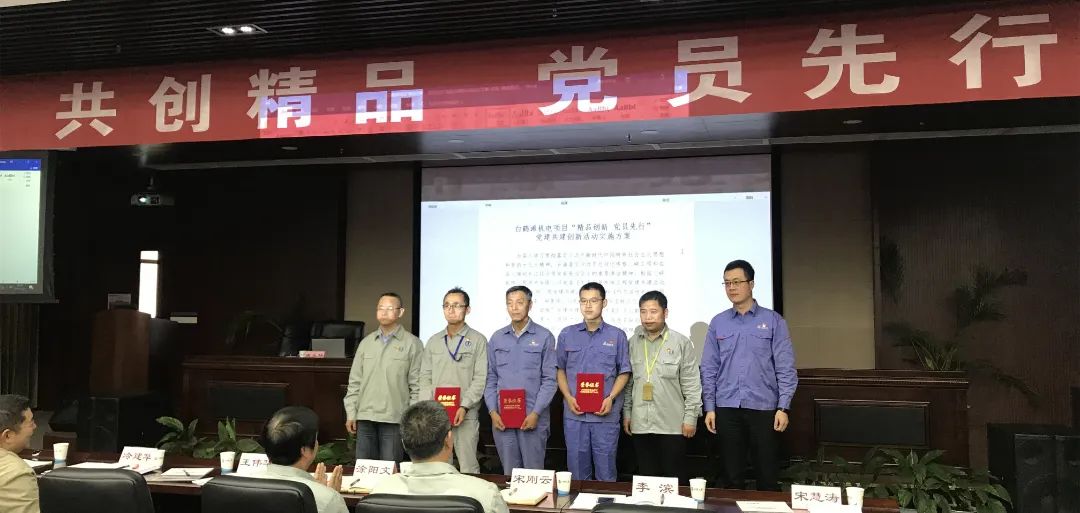 凯时尊龙人生就是博·Z6(中国)首页官网