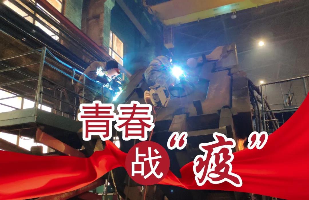 凯时尊龙人生就是博·Z6(中国)首页官网