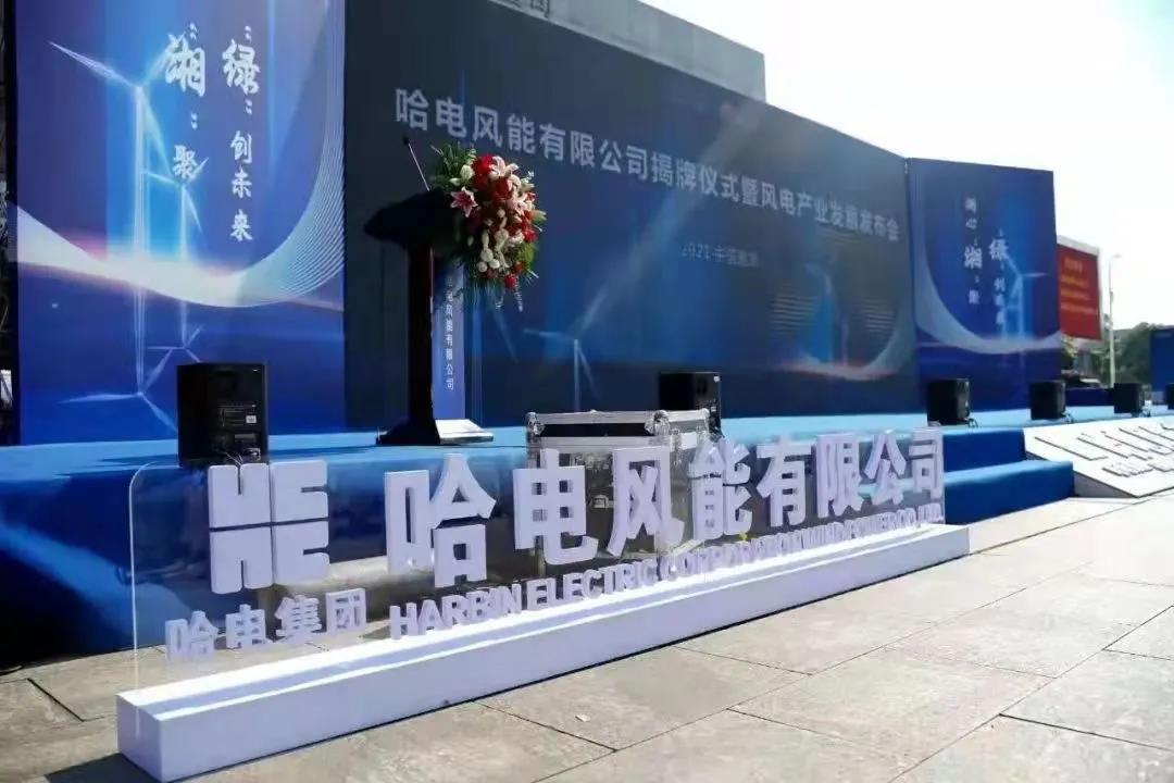 凯时尊龙人生就是博·Z6(中国)首页官网