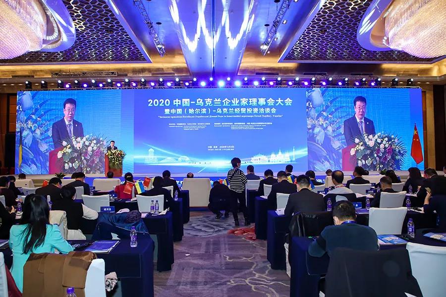 凯时尊龙人生就是博·Z6(中国)首页官网