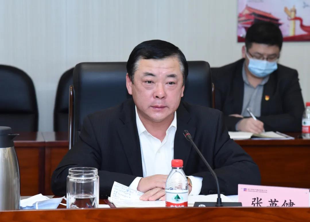 凯时尊龙人生就是博·Z6(中国)首页官网