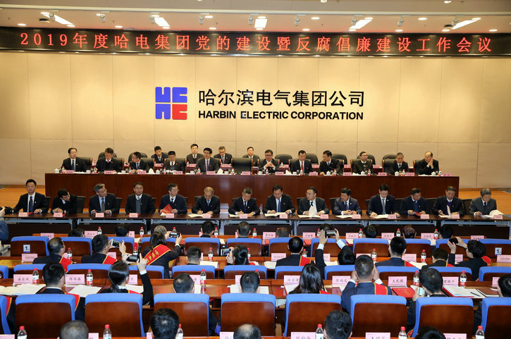 凯时尊龙人生就是博·Z6(中国)首页官网