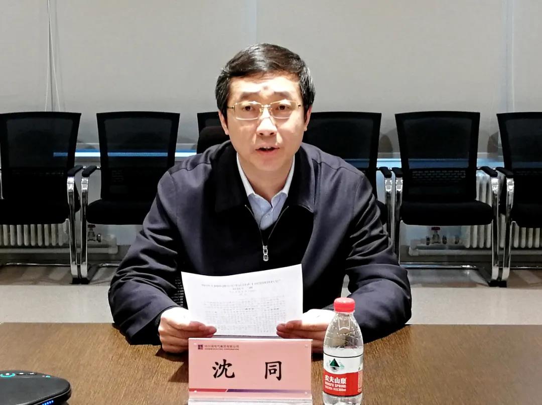 凯时尊龙人生就是博·Z6(中国)首页官网