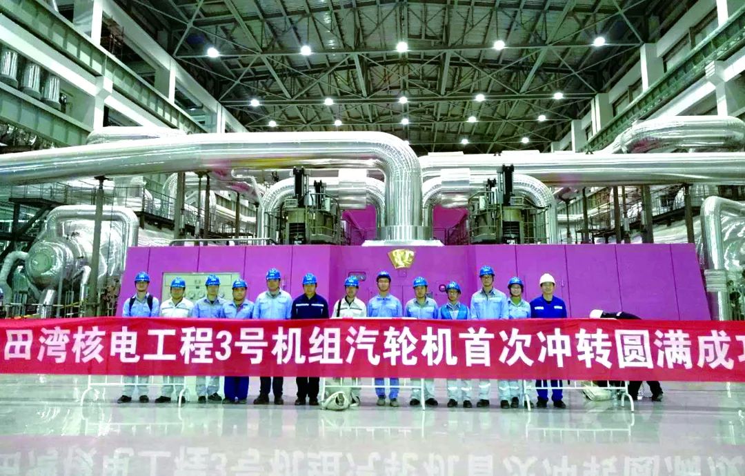 凯时尊龙人生就是博·Z6(中国)首页官网