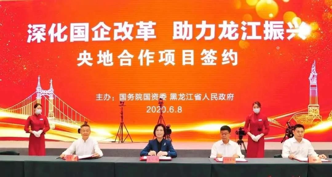 凯时尊龙人生就是博·Z6(中国)首页官网