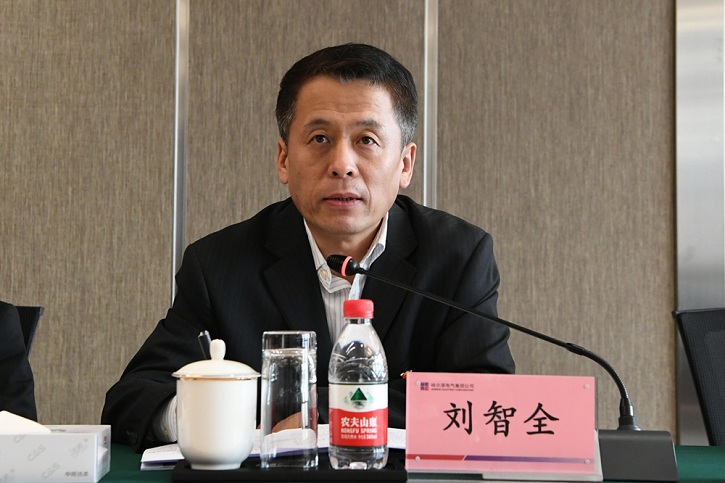 凯时尊龙人生就是博·Z6(中国)首页官网