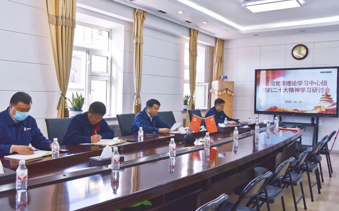 凯时尊龙人生就是博·Z6(中国)首页官网