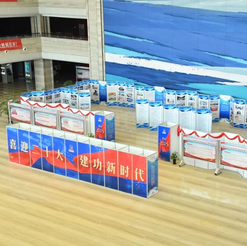 凯时尊龙人生就是博·Z6(中国)首页官网