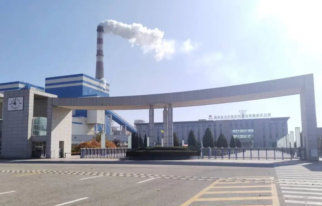 凯时尊龙人生就是博·Z6(中国)首页官网