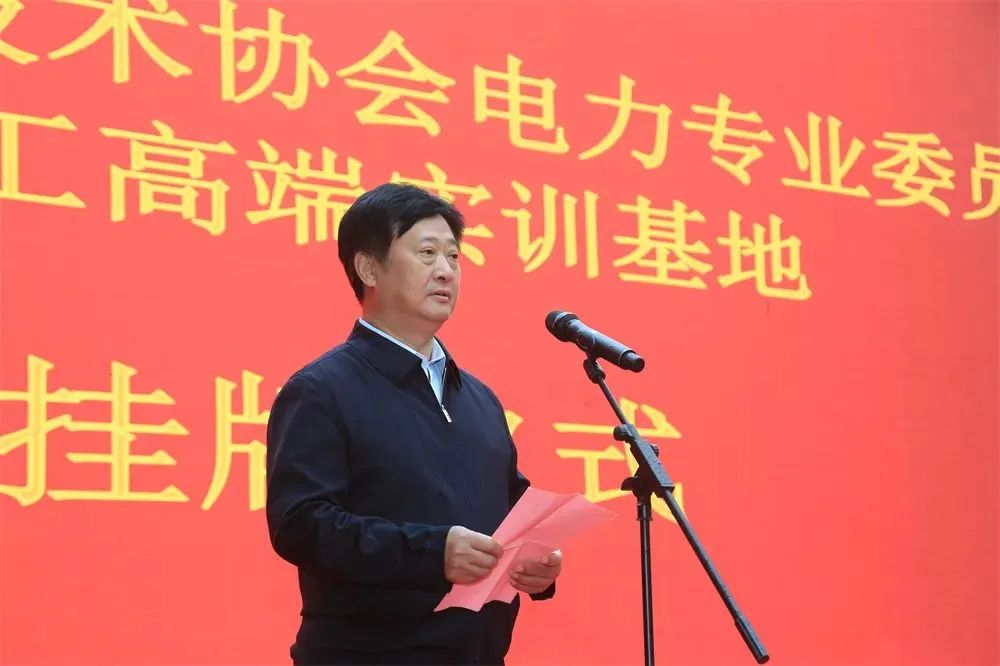 凯时尊龙人生就是博·Z6(中国)首页官网