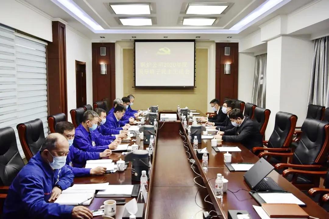 凯时尊龙人生就是博·Z6(中国)首页官网