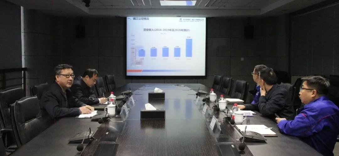 凯时尊龙人生就是博·Z6(中国)首页官网