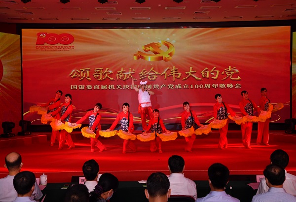 凯时尊龙人生就是博·Z6(中国)首页官网