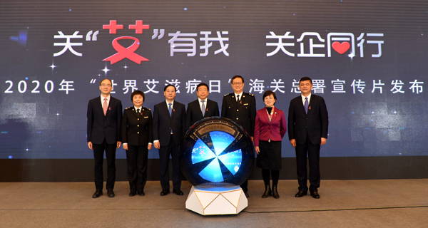 凯时尊龙人生就是博·Z6(中国)首页官网