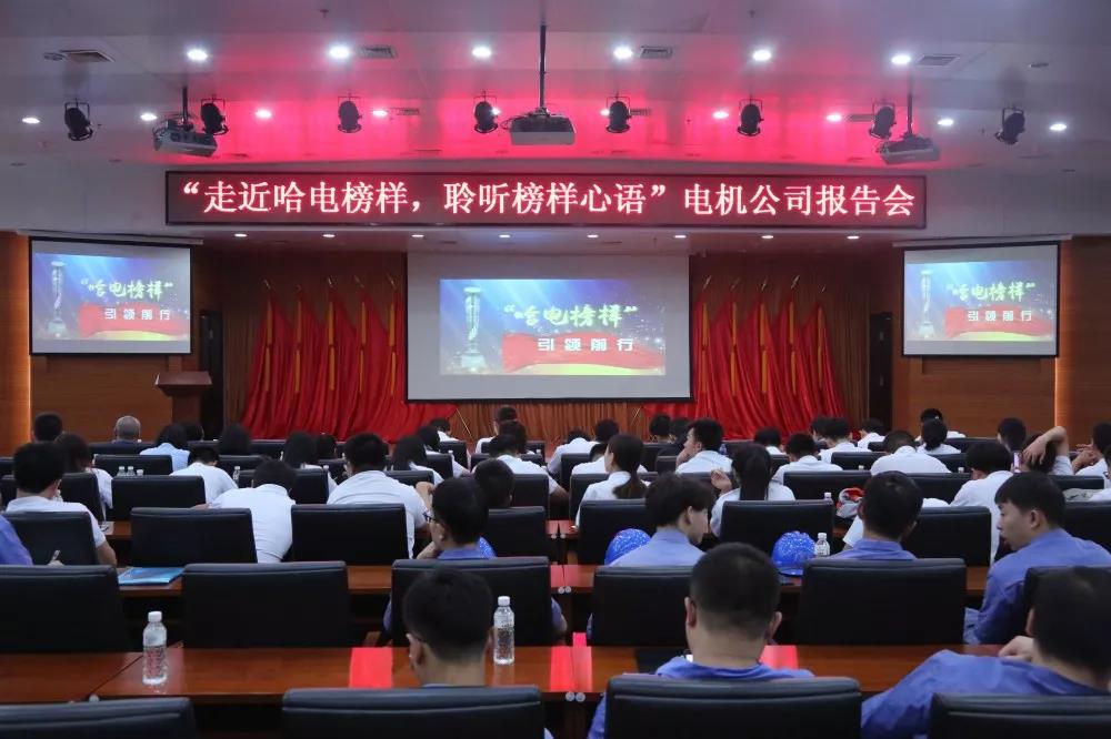 凯时尊龙人生就是博·Z6(中国)首页官网