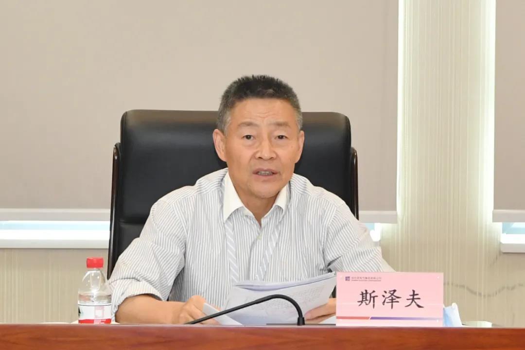 凯时尊龙人生就是博·Z6(中国)首页官网