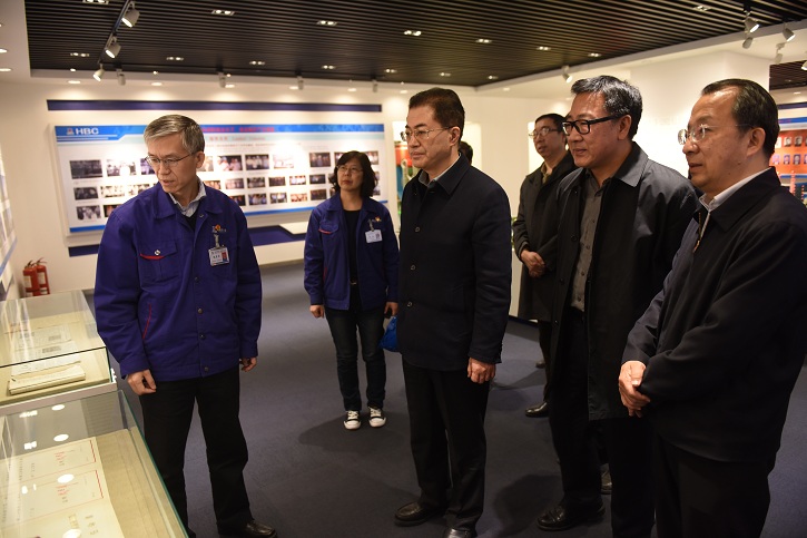 凯时尊龙人生就是博·Z6(中国)首页官网