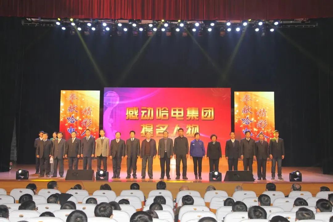 凯时尊龙人生就是博·Z6(中国)首页官网