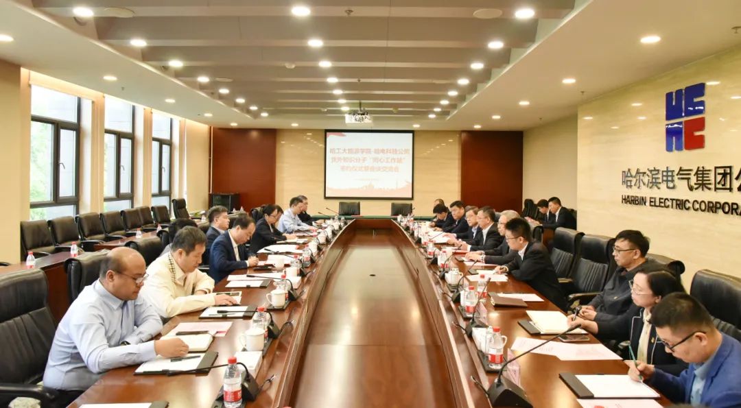 凯时尊龙人生就是博·Z6(中国)首页官网