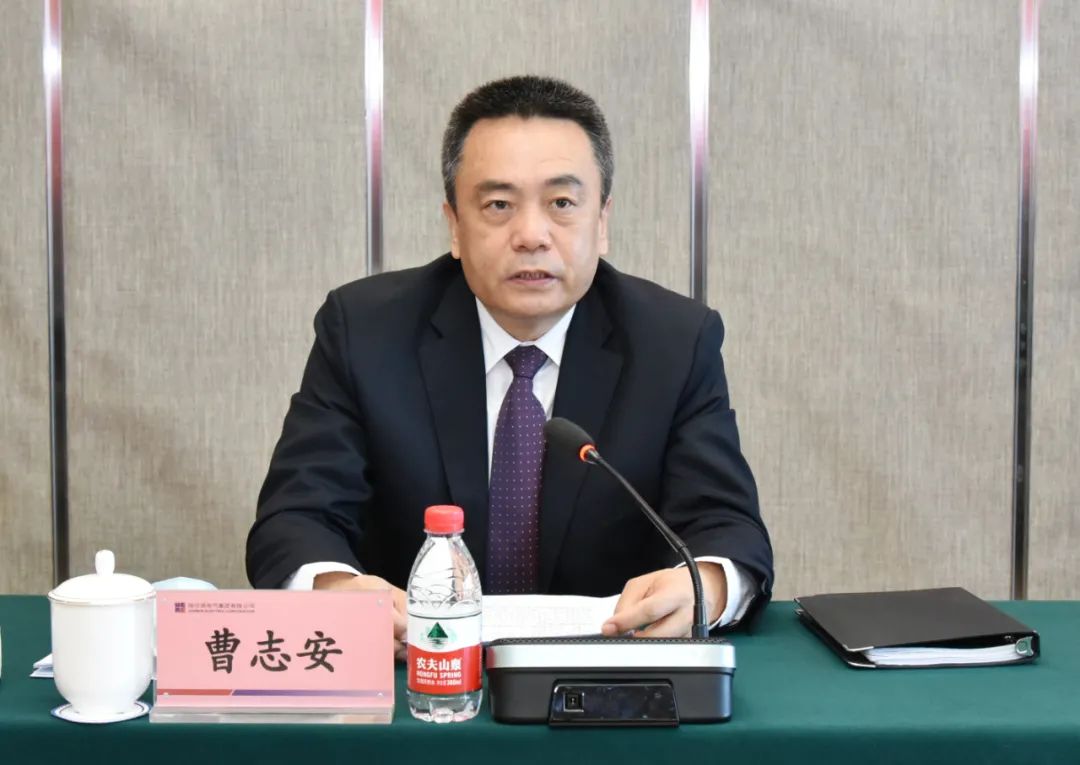 凯时尊龙人生就是博·Z6(中国)首页官网