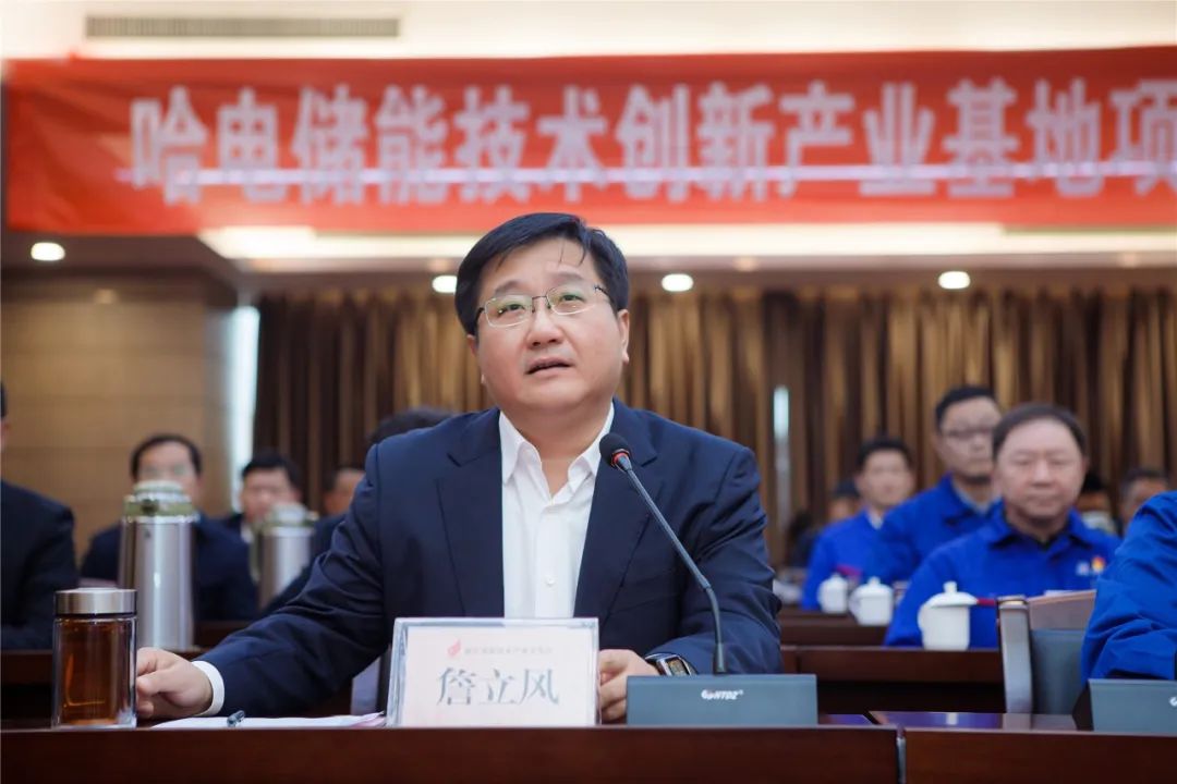 凯时尊龙人生就是博·Z6(中国)首页官网