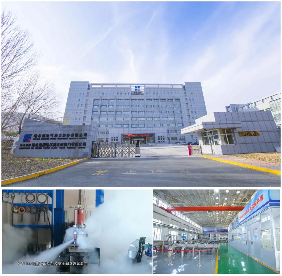 凯时尊龙人生就是博·Z6(中国)首页官网