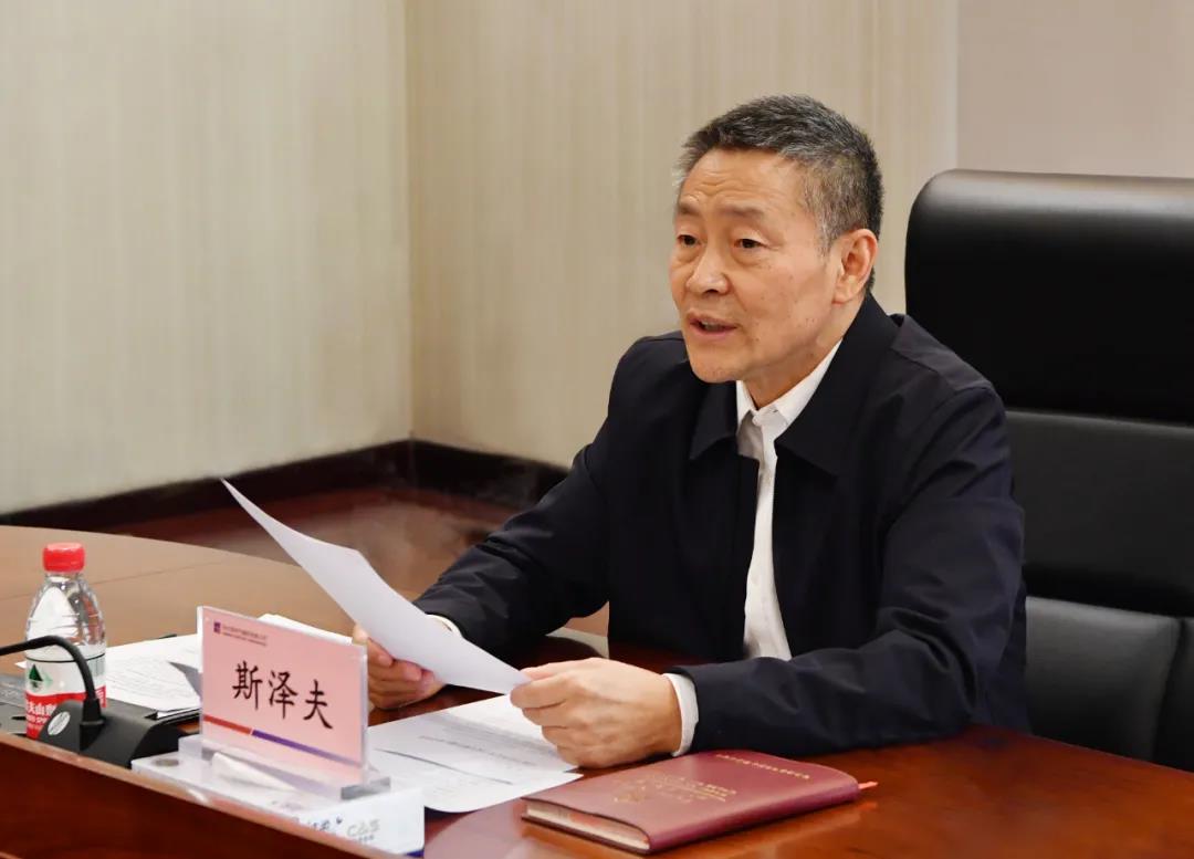 凯时尊龙人生就是博·Z6(中国)首页官网