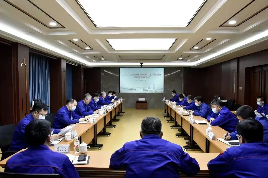 凯时尊龙人生就是博·Z6(中国)首页官网