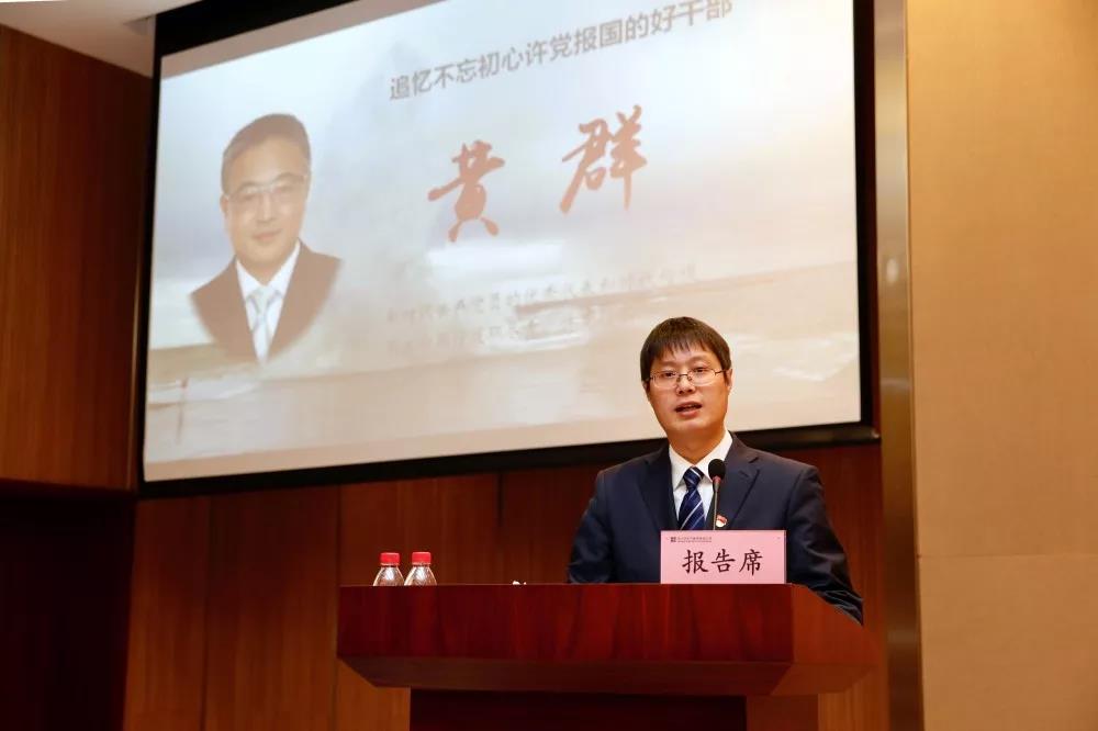 凯时尊龙人生就是博·Z6(中国)首页官网