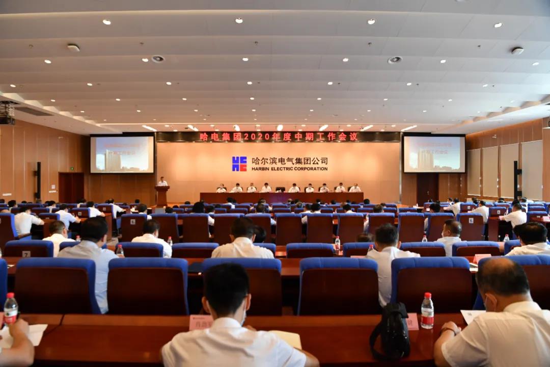 凯时尊龙人生就是博·Z6(中国)首页官网