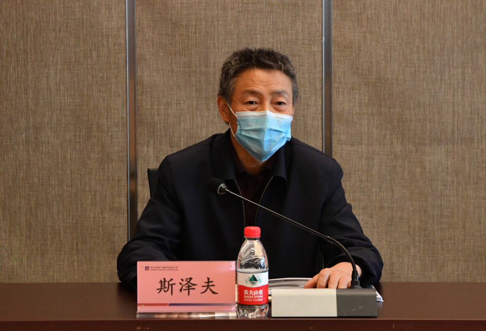 凯时尊龙人生就是博·Z6(中国)首页官网