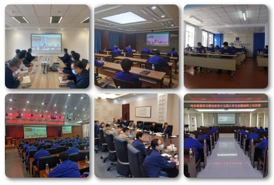 凯时尊龙人生就是博·Z6(中国)首页官网