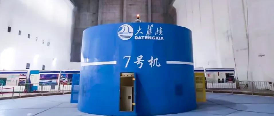 凯时尊龙人生就是博·Z6(中国)首页官网