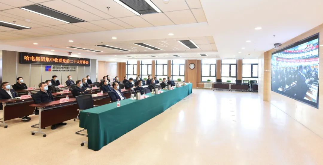 凯时尊龙人生就是博·Z6(中国)首页官网