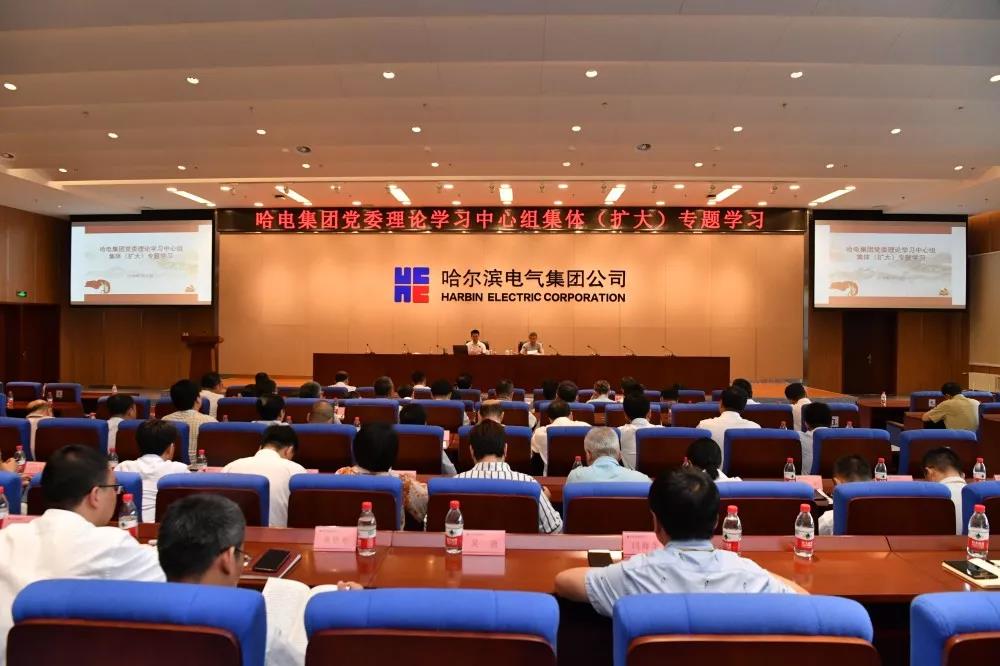 凯时尊龙人生就是博·Z6(中国)首页官网