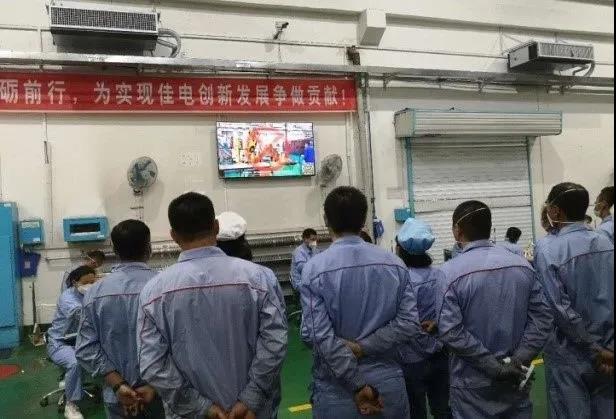 凯时尊龙人生就是博·Z6(中国)首页官网