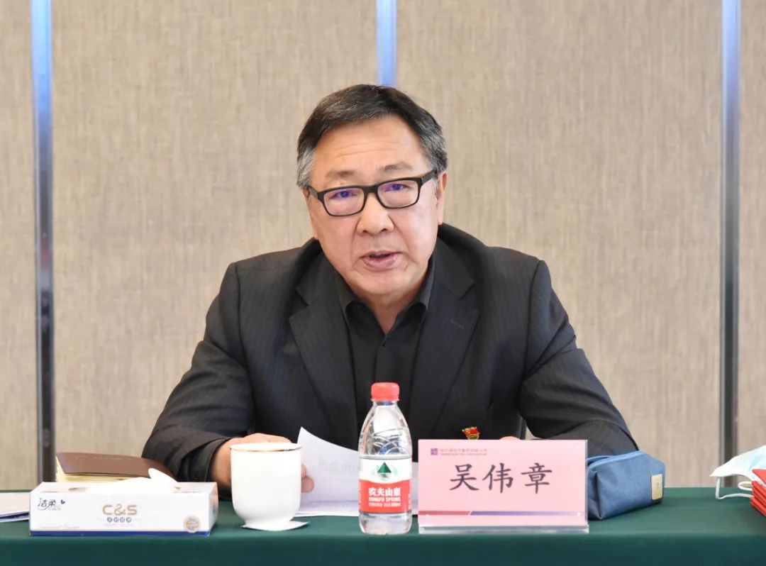 凯时尊龙人生就是博·Z6(中国)首页官网